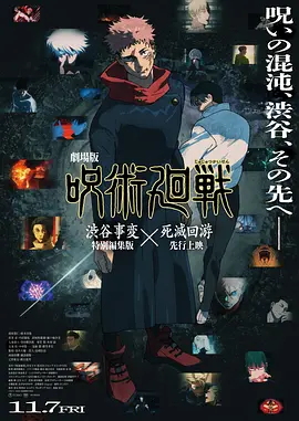 狠狠色丁香六月色